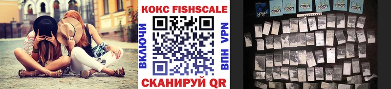 Виды наркоты Пошехонье Кокаин  Мефедрон  ГАШИШ 