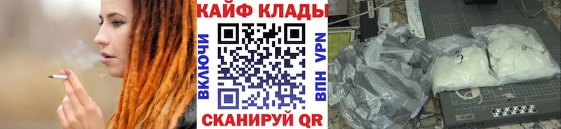 Метадон Пошехонье