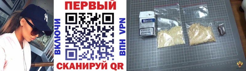 где купить наркоту  Пошехонье  мега ссылки  АМФ Premium 
