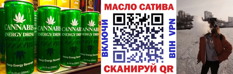 Печенье с ТГК конопля  где купить наркоту  Пошехонье 