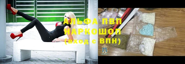 гидра Верхнеуральск