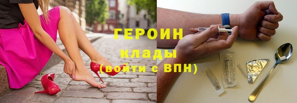 шишки Верея