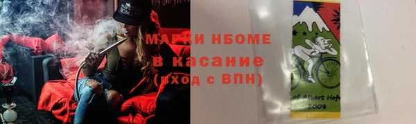 гидра Верхнеуральск