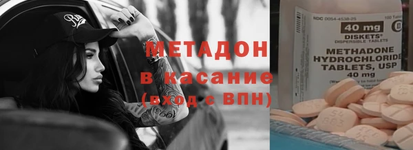 гидра Верхнеуральск