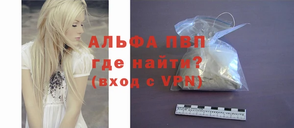гидра Верхнеуральск