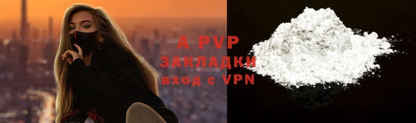гидра Верхнеуральск