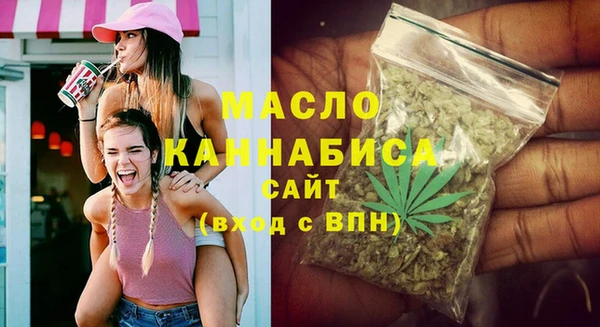 шишки Верея