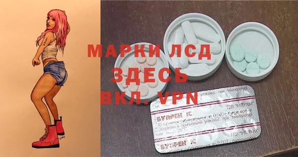 гидра Верхнеуральск