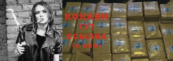 гидра Верхнеуральск