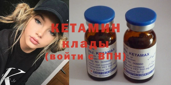 гидра Верхнеуральск