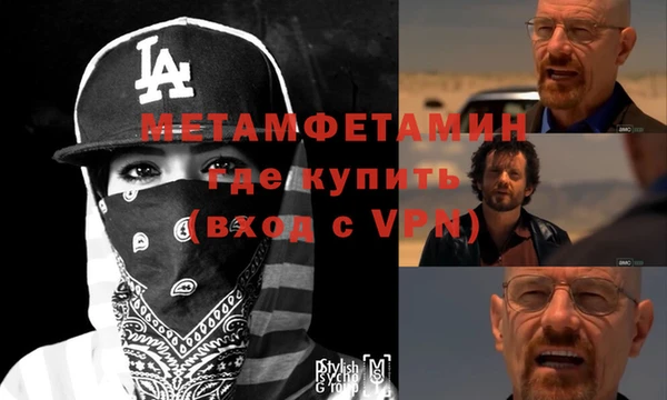 шишки Верея