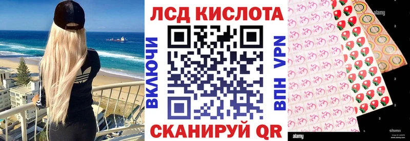 Марки N-bome 1,8мг  дарк нет Telegram  Пошехонье 
