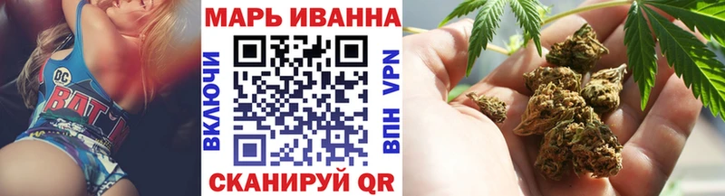 Марихуана THC 21%  Пошехонье 